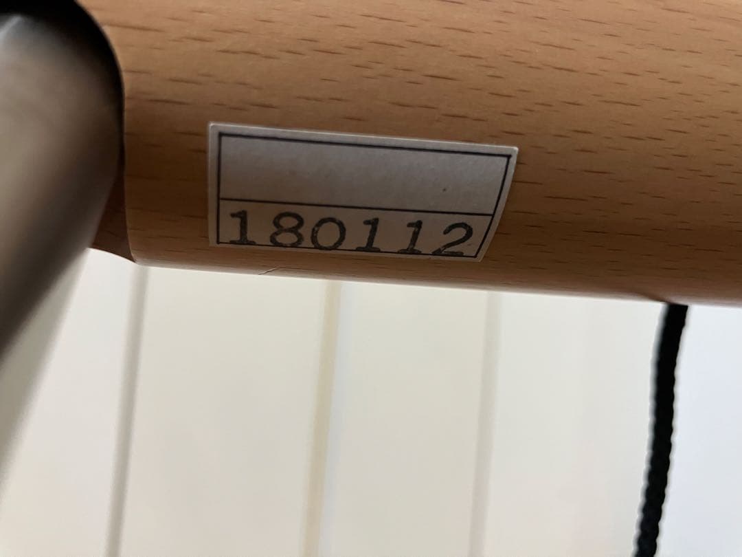 ニーチェア エックス ロッキング　Nychair X Rocking