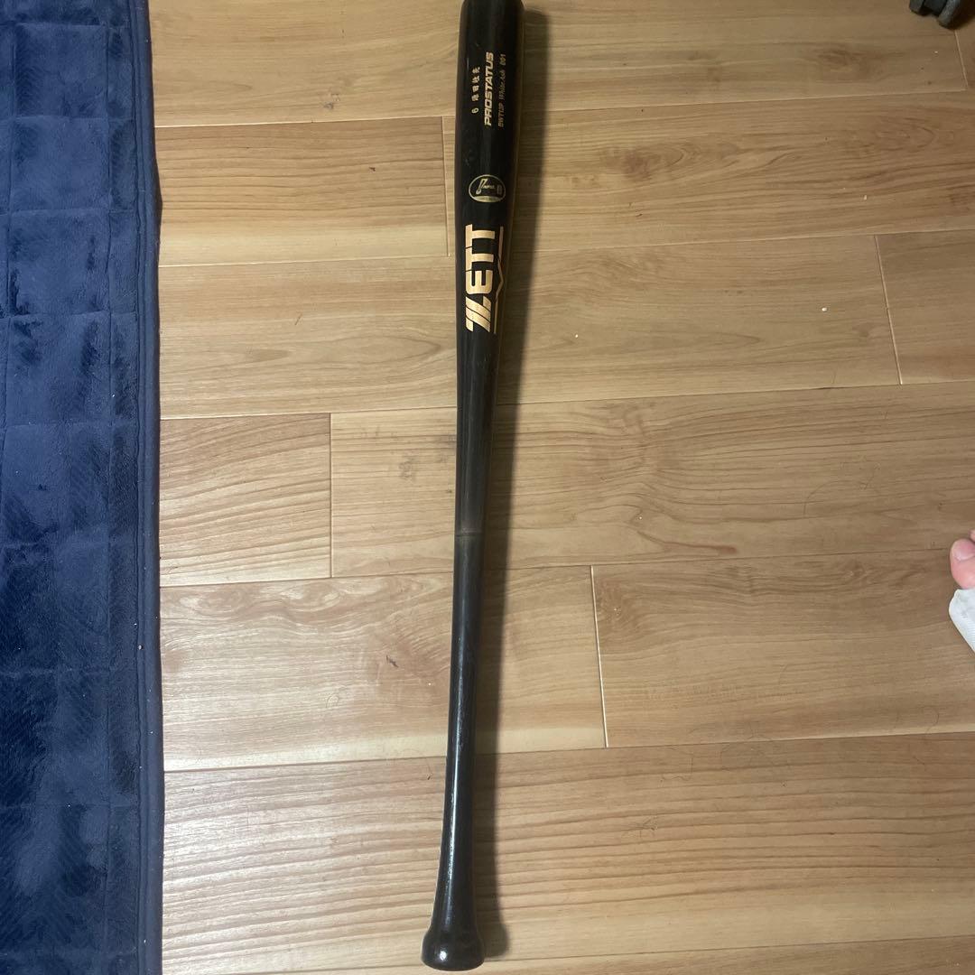 ZETT PROSTATUS 硬式バット NPB公認