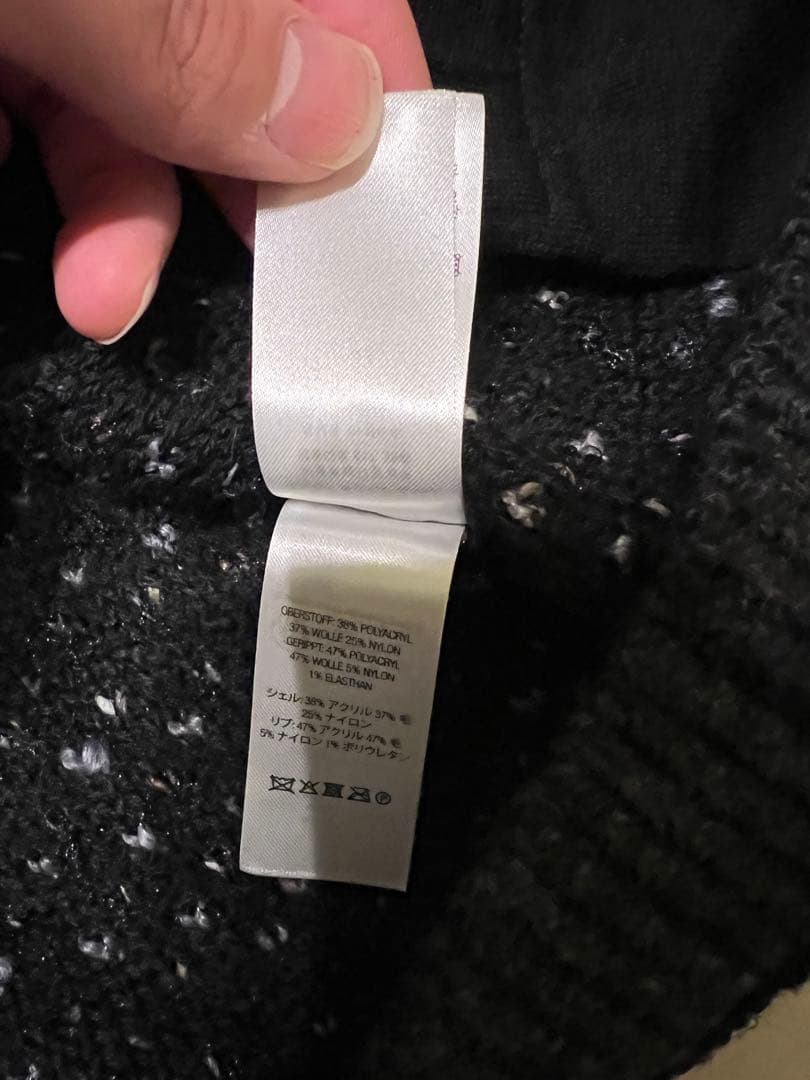 トップス Supreme textured cardigan M 25aw