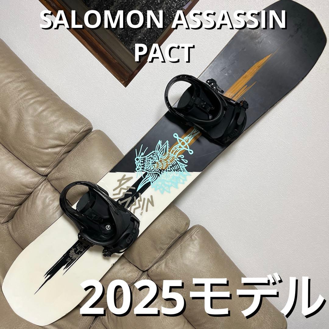 SALOMON ASSASSIN 150×SALOMON PACT M
