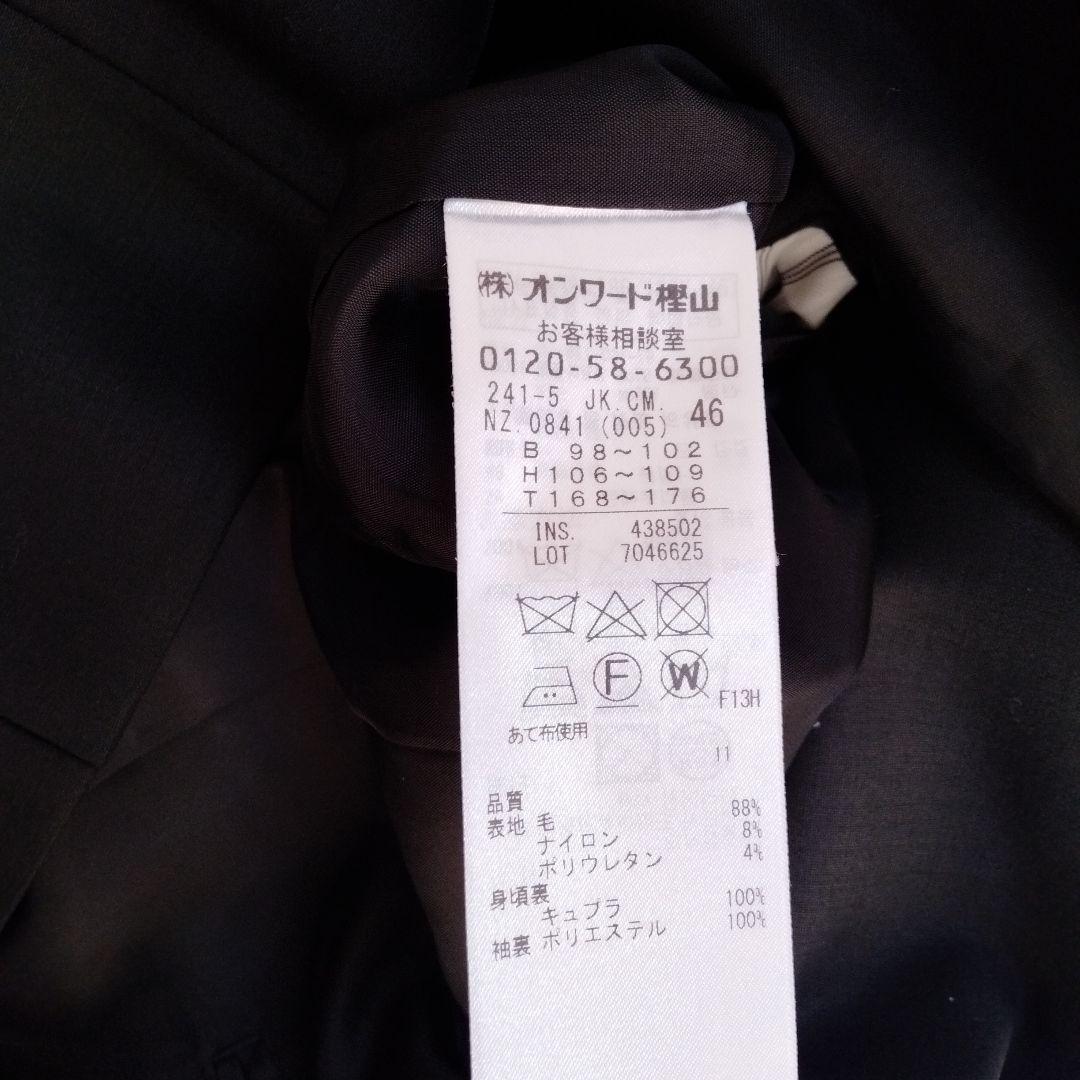 ICB ブラックビジネスパンツスーツ