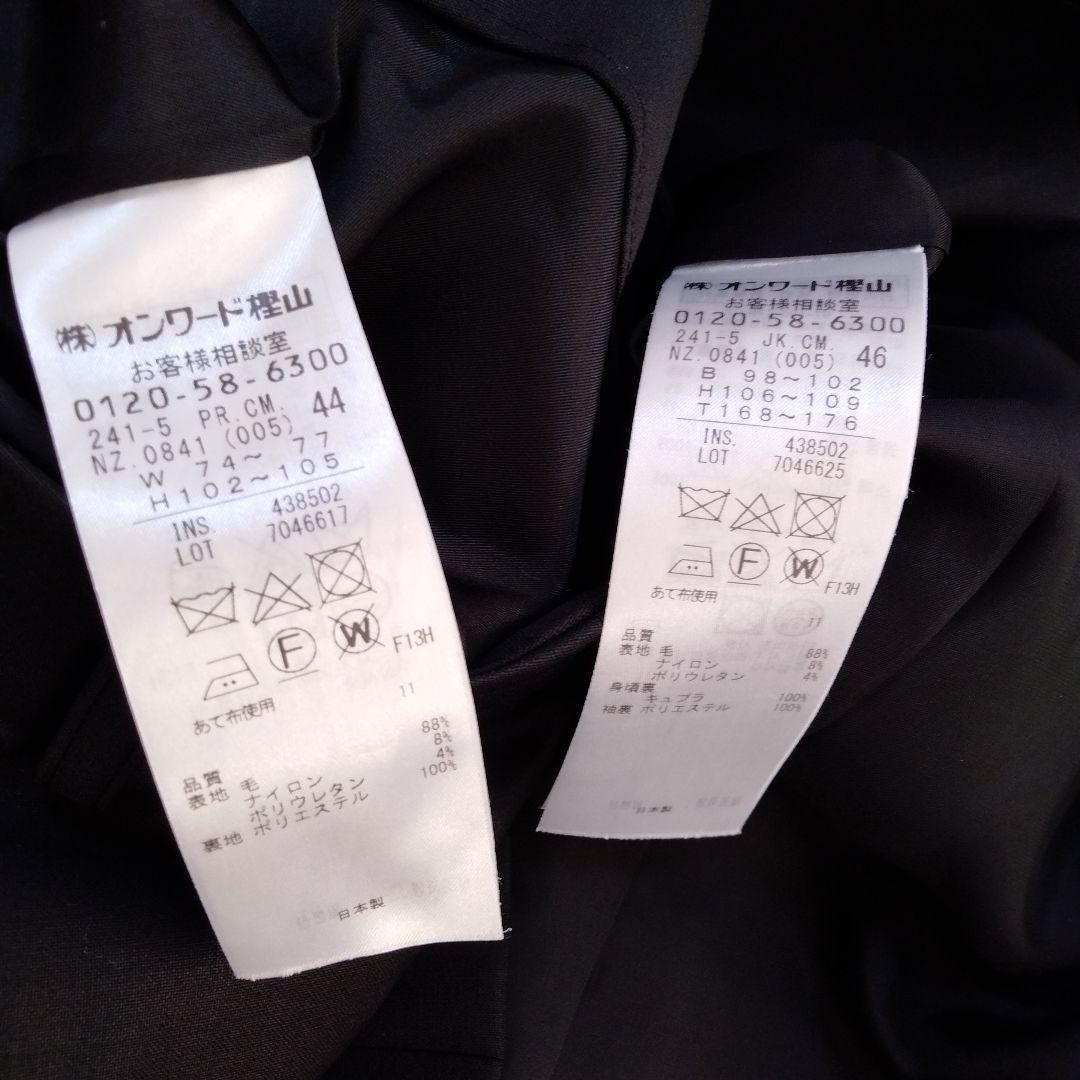 ICB ブラックビジネスパンツスーツ