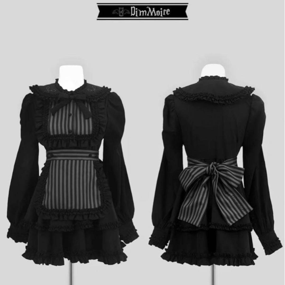 【最終値下げ】 DimMoire 絶メイドワンピース　Lサイズ