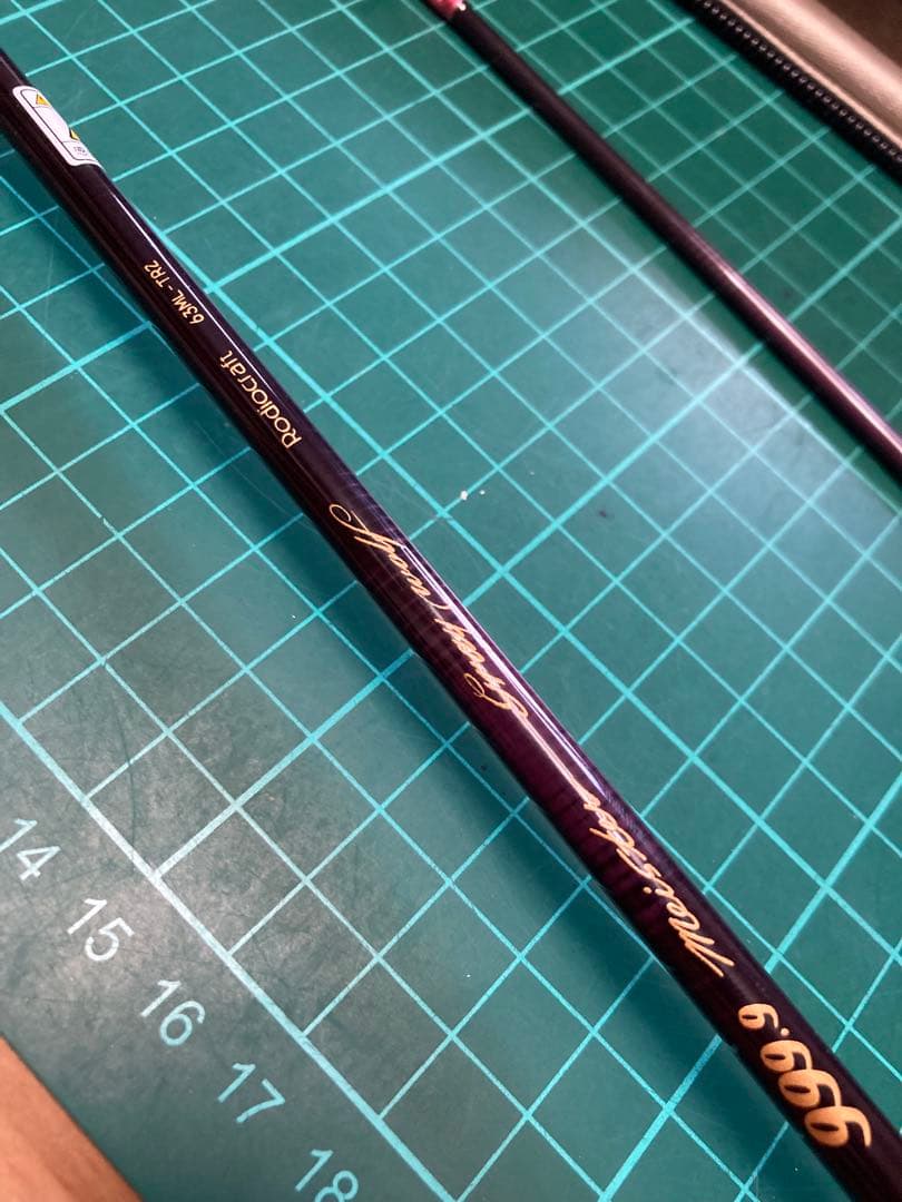 ロデオクラフト　グレイウルフ　63ml trz