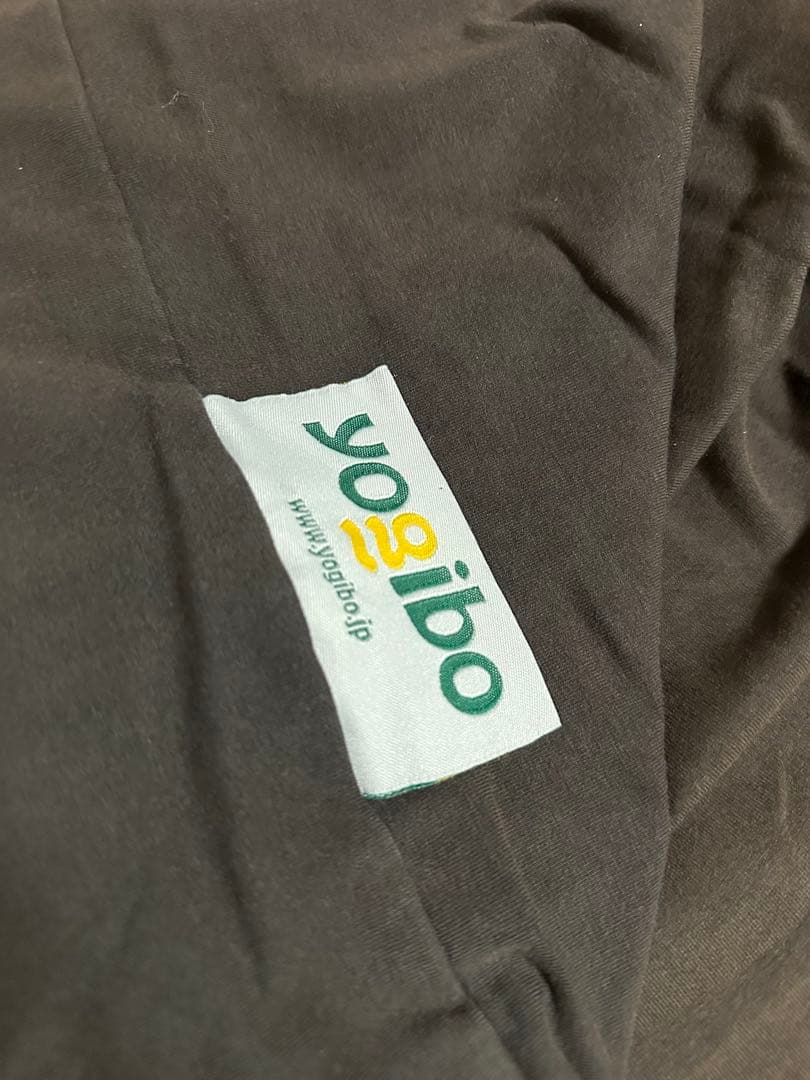 Yogibo Max ヨギボーマックス ブラウン　引き取り限定