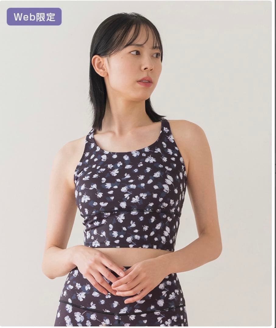 ⭐︎新品未使用⭐︎【SUKALA】ベーシックロゴブラトップ　Sサイズ