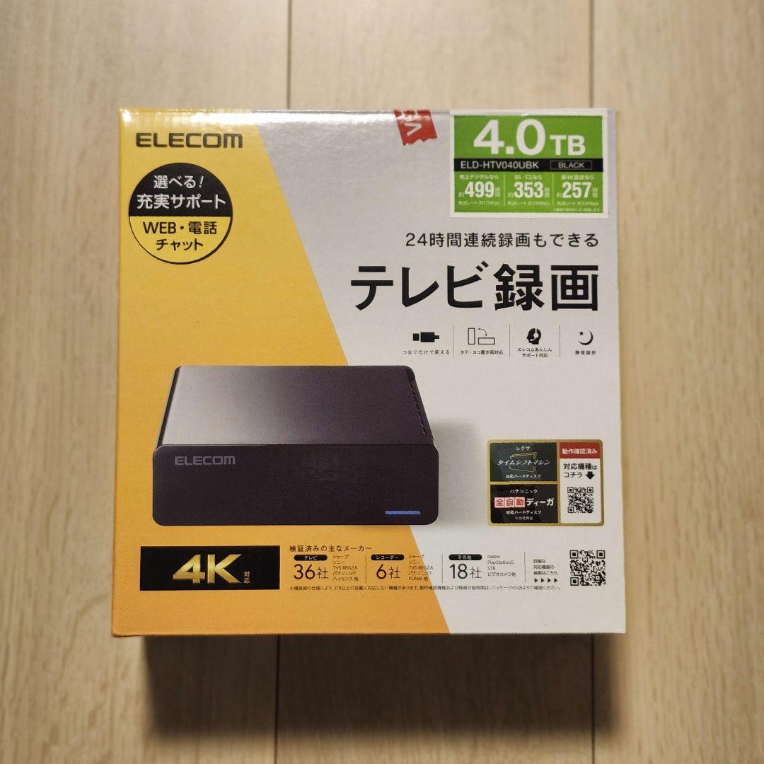 ELECOM 4TB ハードディスク