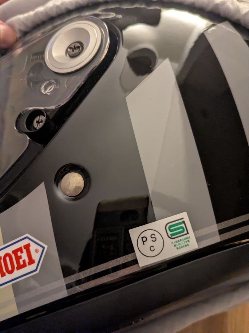 SHOEI Glamster グラムスター RESURRECTION