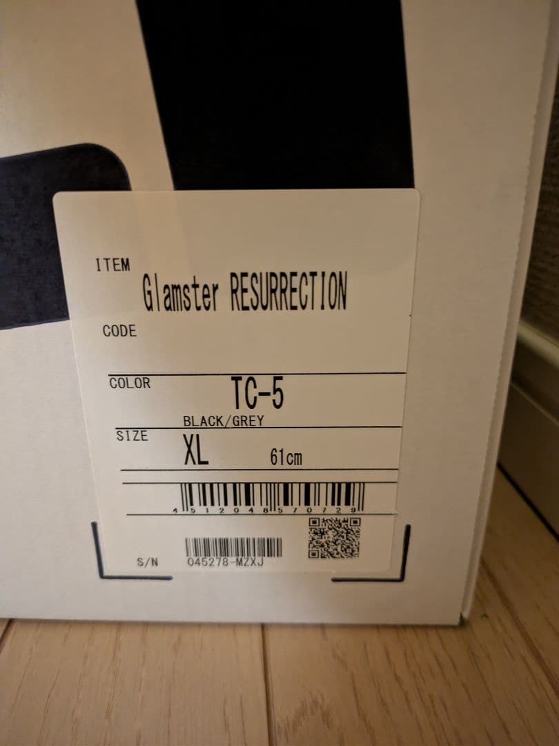 SHOEI Glamster グラムスター RESURRECTION