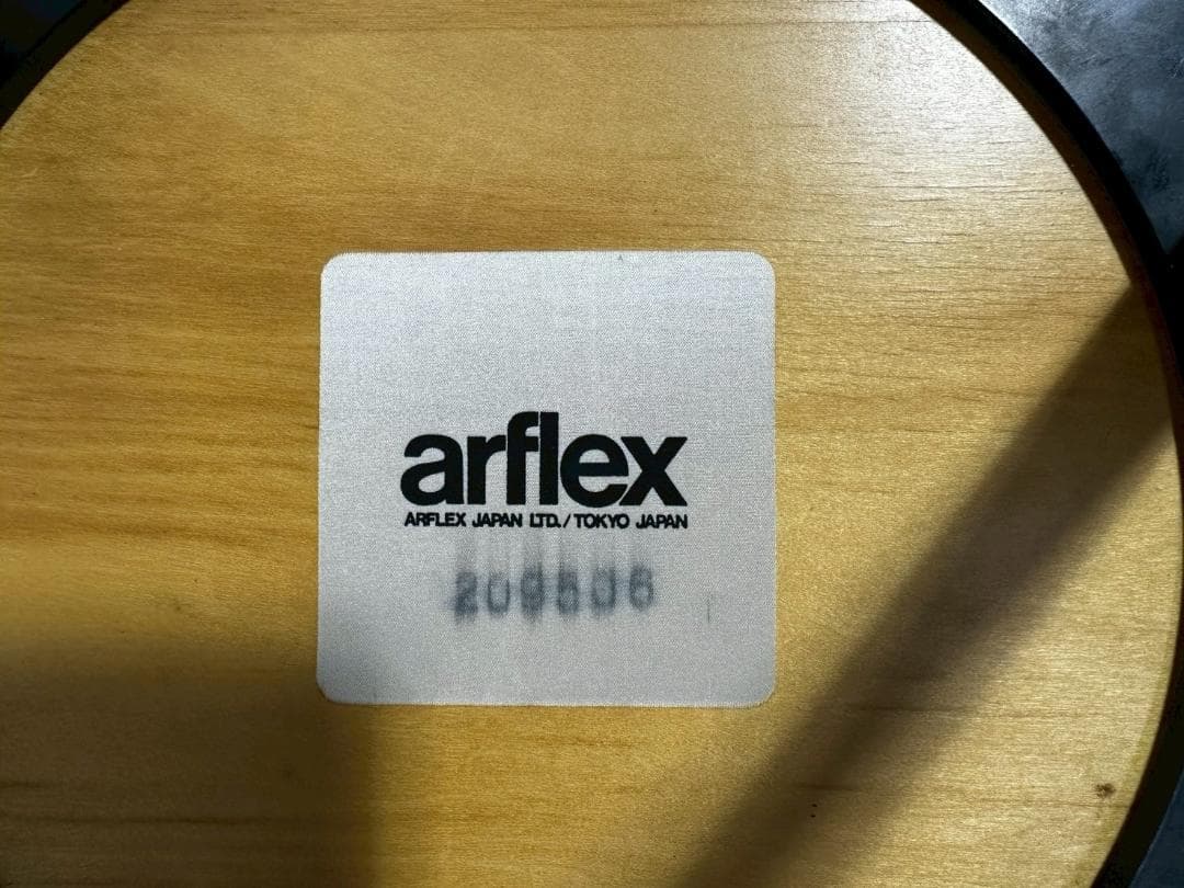 『arflex』アルフレックス サイドテーブル 丸テーブル RWdin37
