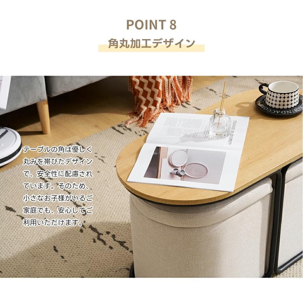 超人気！北欧風 テーブル スツール2個付き 収納付き 【ブラウン】