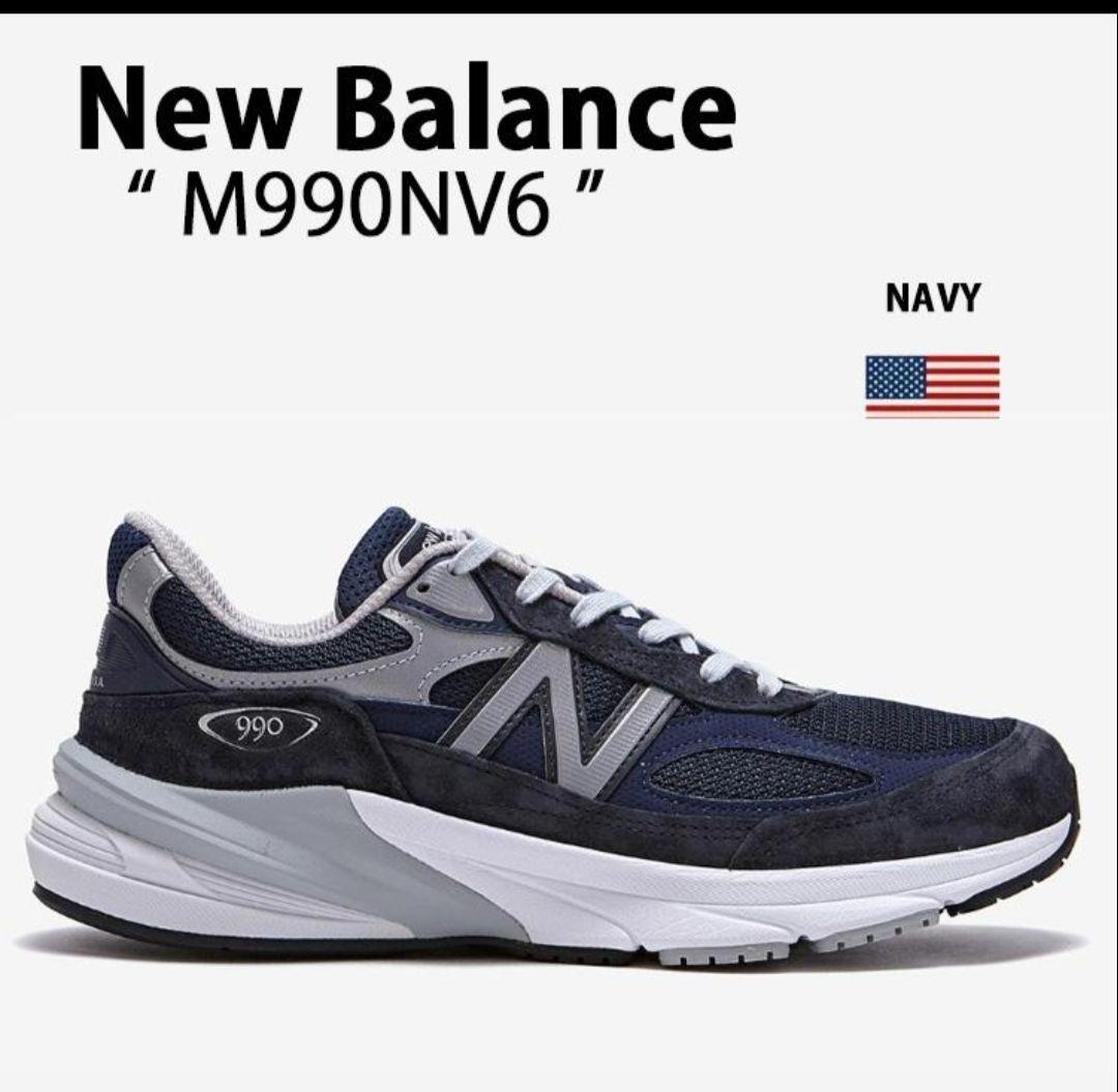 New Balance M990NV6 ネイビー　23センチ　usa