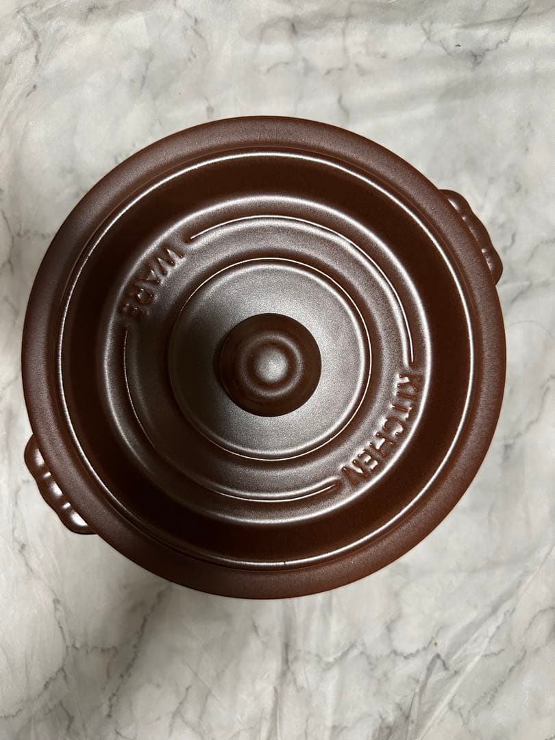 ウォーターリッド鍋 耐熱セラミック 無水調理器　竹泉窯　未使用