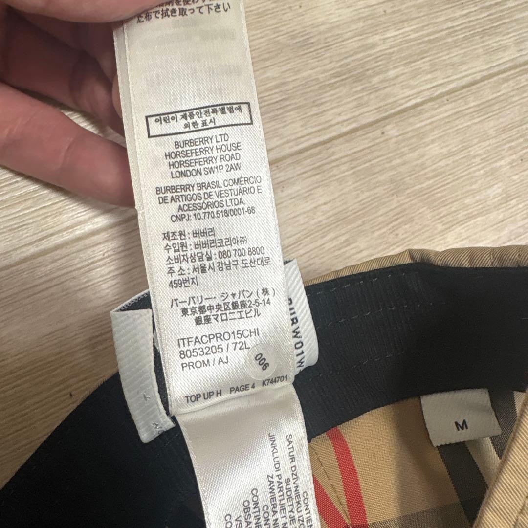 BURBERRYキャップ ベージュ