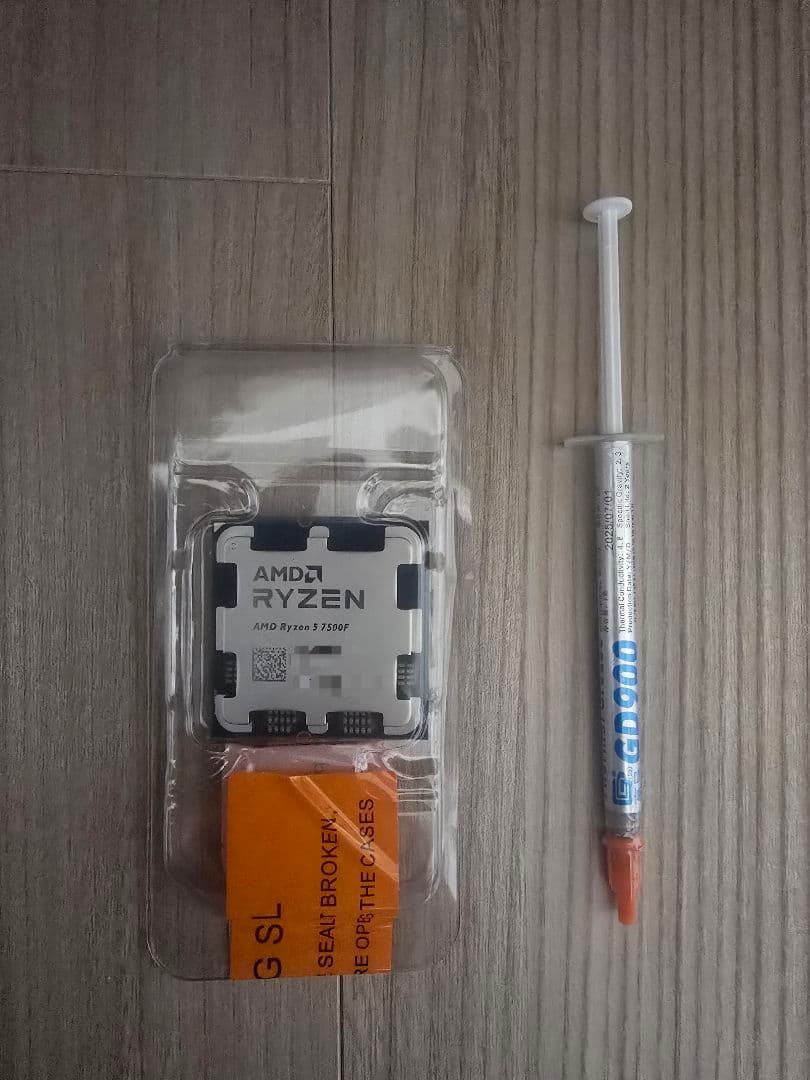 【未使用/未開封】AMD Ryzen 5 7500F（バルク）おまけ付き