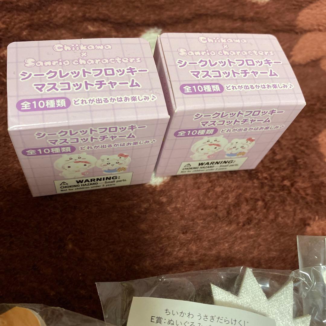 N*a様 ちいかわグッズ まとめ売り