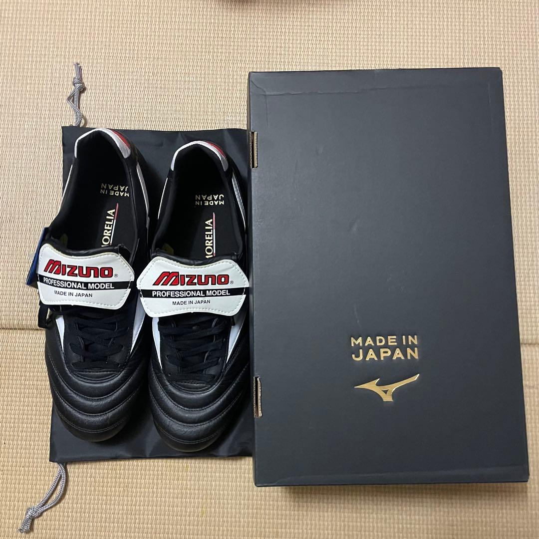 ミズノモレリアIIJAPAN日本製カンガルーレザー27.5新品