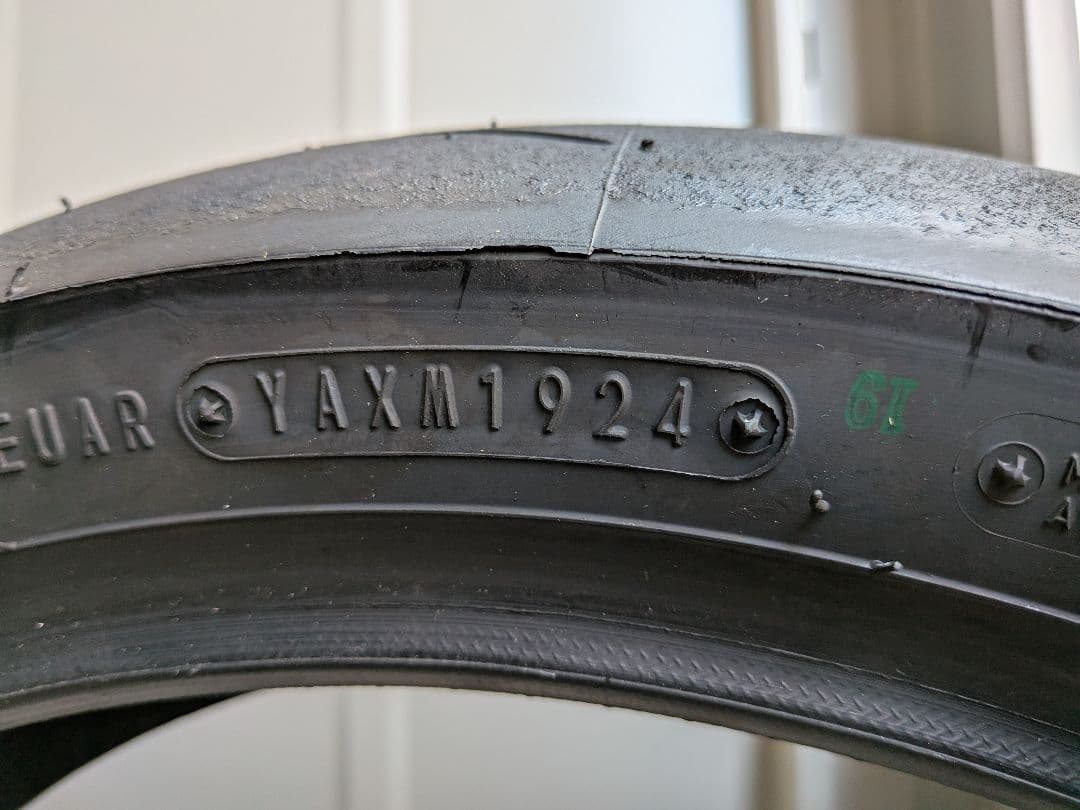 ほぼ新品　α-13SP 前後セット 110/70R17 150/60R17