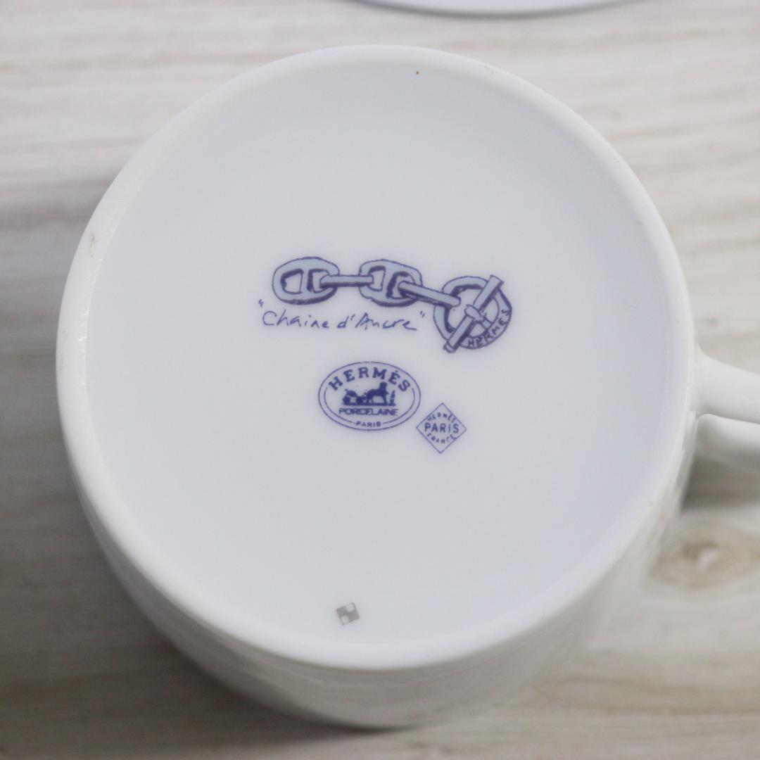 ◆エルメス HERMES 食器 カップ＆ソーサー ペアセット シェーヌダンクル