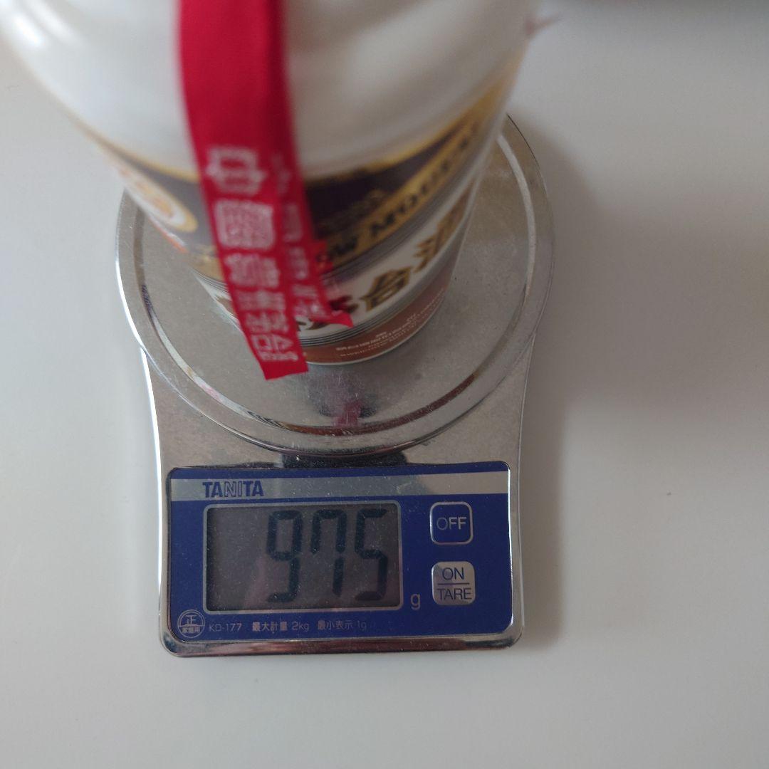 貴州茅台酒 マオタイ酒 プレシャス 2002 ゴールドラベル