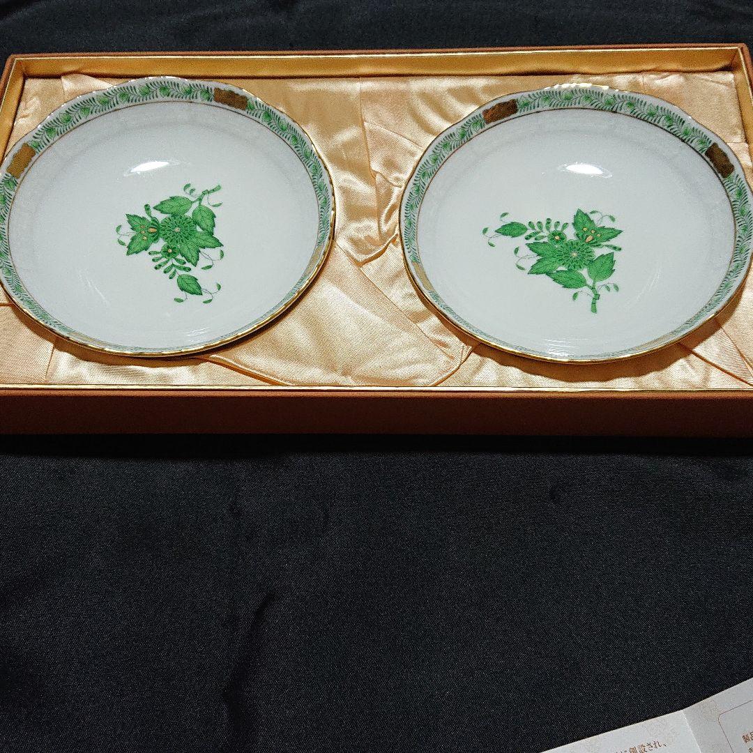 ハンガリーヘレンド ペアお皿