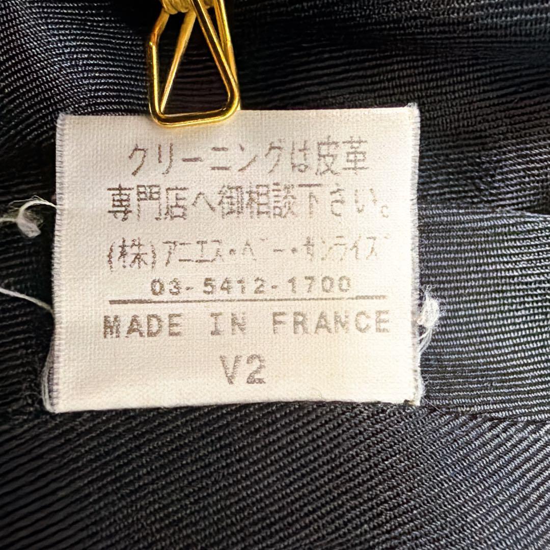 アニエスベー レザージャケット 牛革 フランス製 ダークブラウン 1