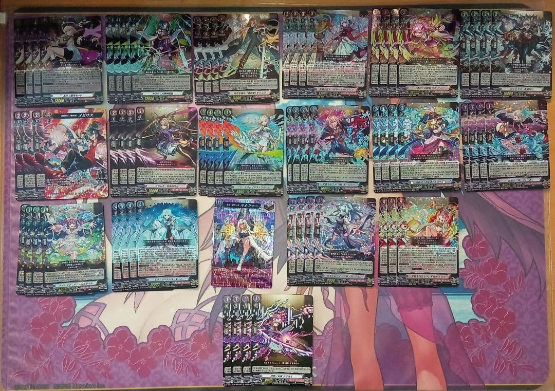 モンスターストライクまとめ