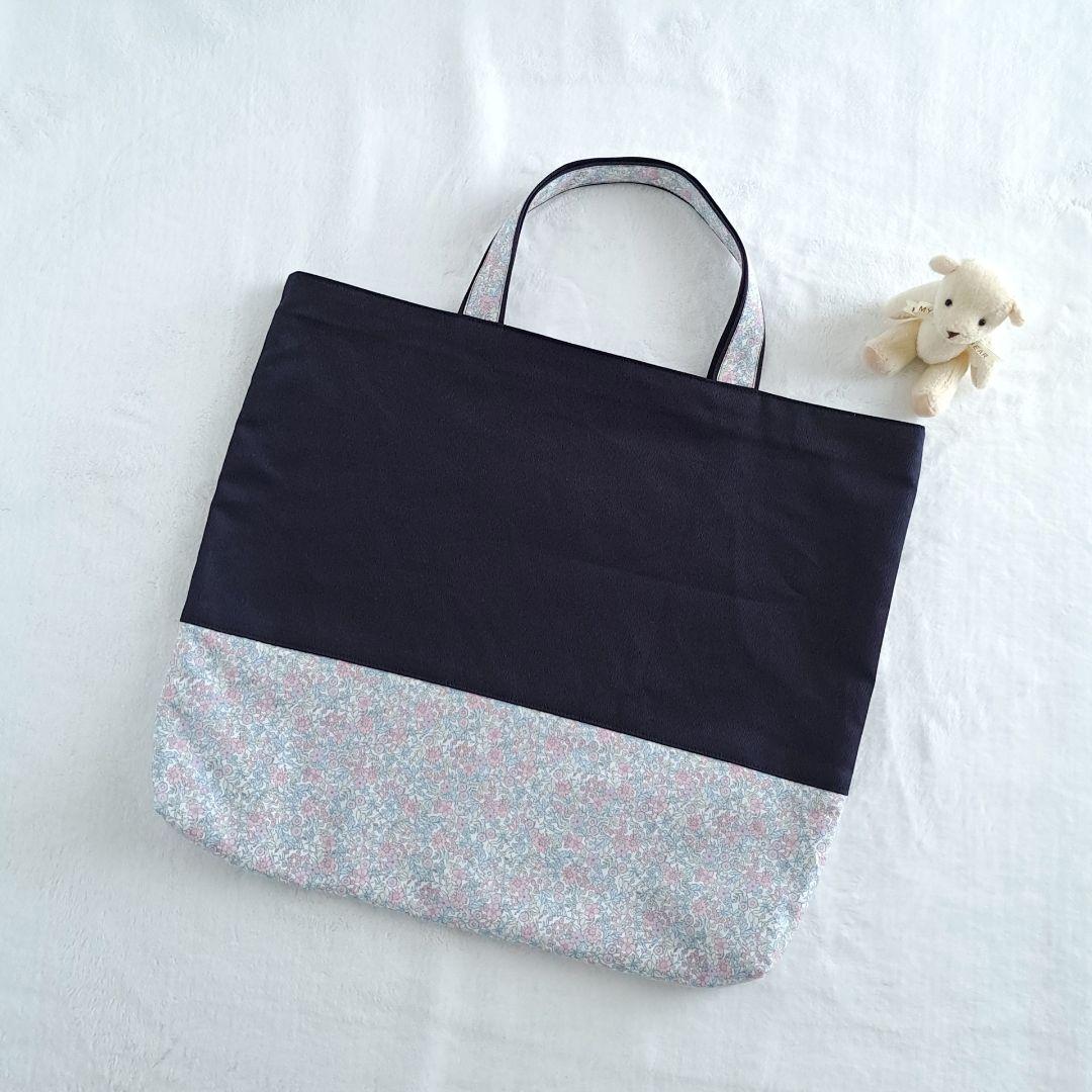 ♡chobin♡様 オーダー ハンドメイド レッスンバッグ 上履き袋 体操服