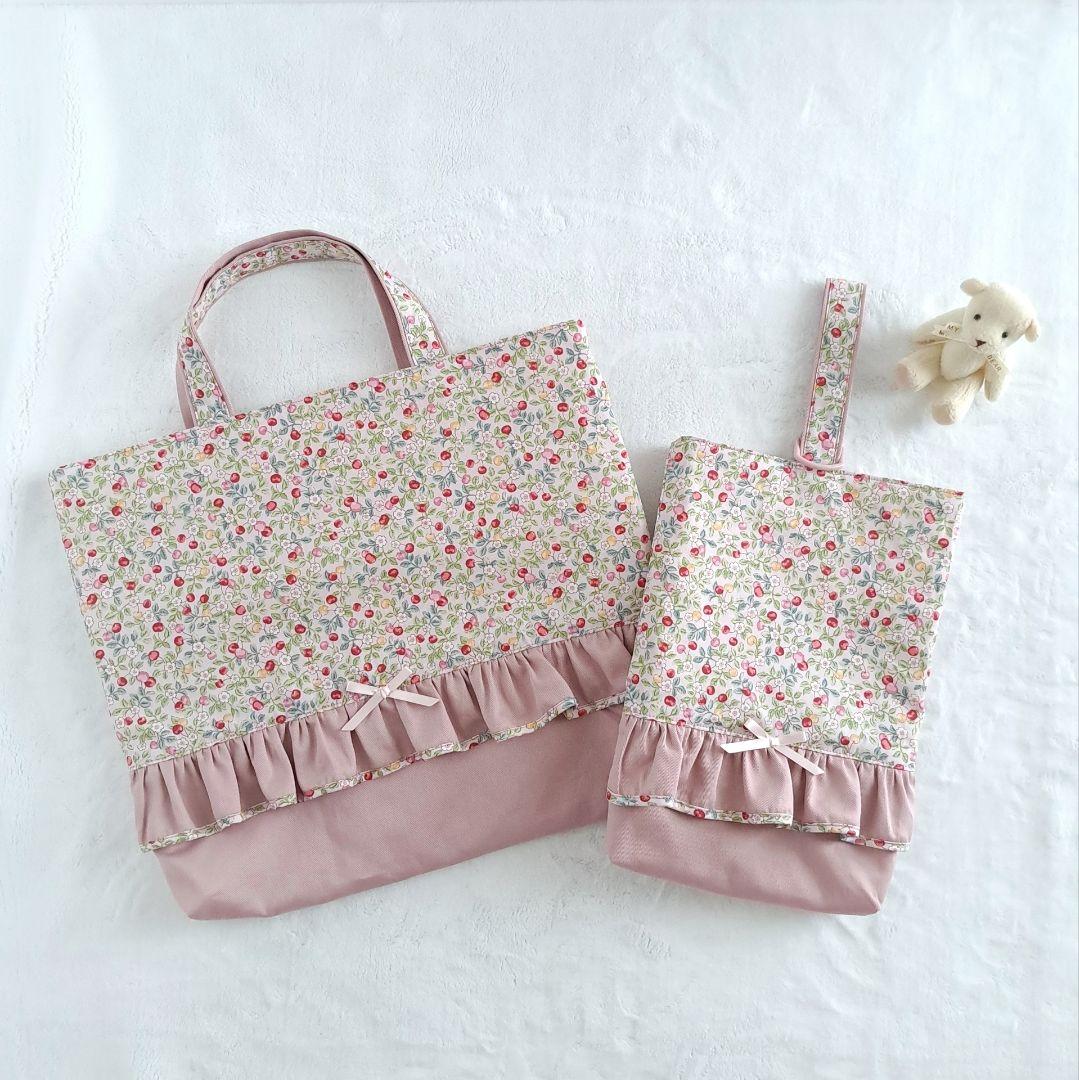 ♡chobin♡様 オーダー ハンドメイド レッスンバッグ 上履き袋 体操服