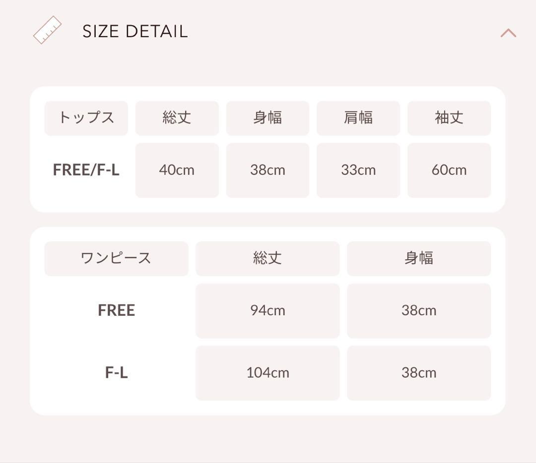 Darich レイヤードチェックイレヘムミディワンピース 黒
