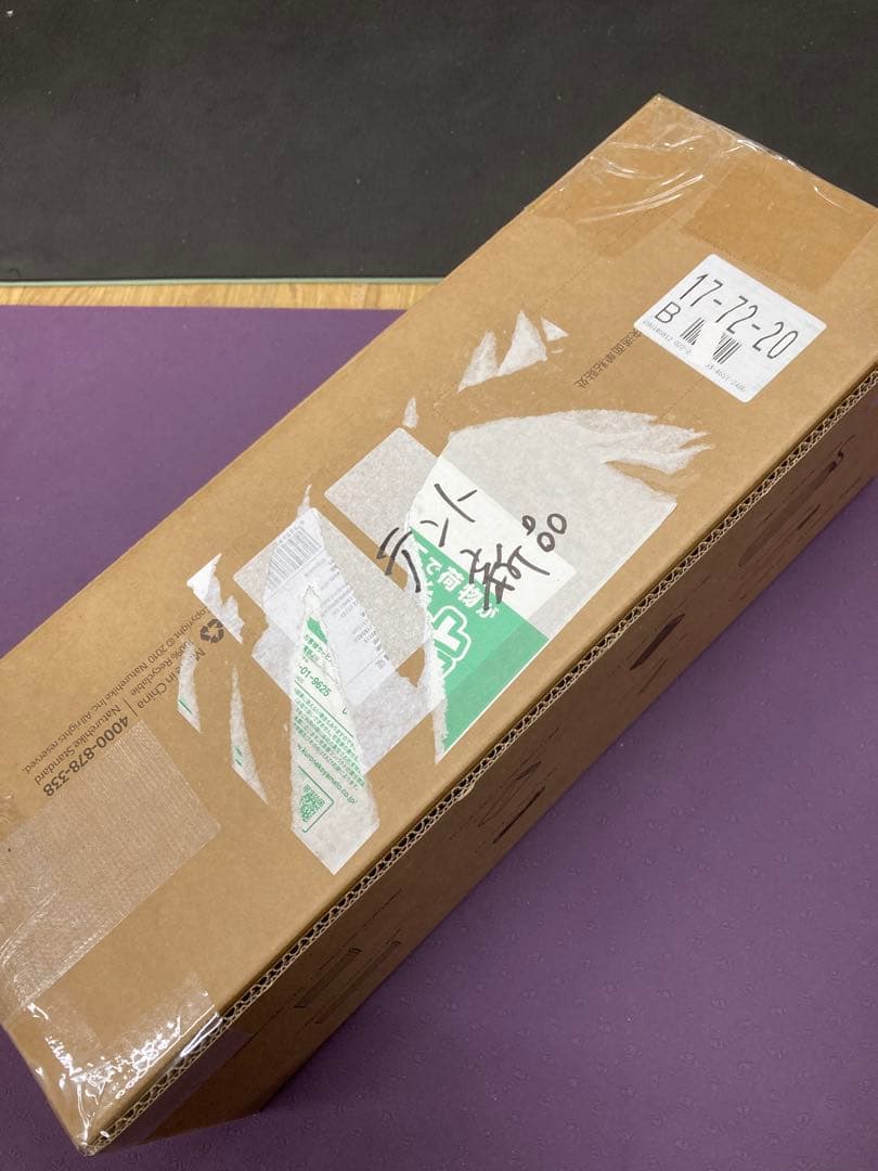 Naturehike Cloudup UL テント 2人用 登山 キャンプ