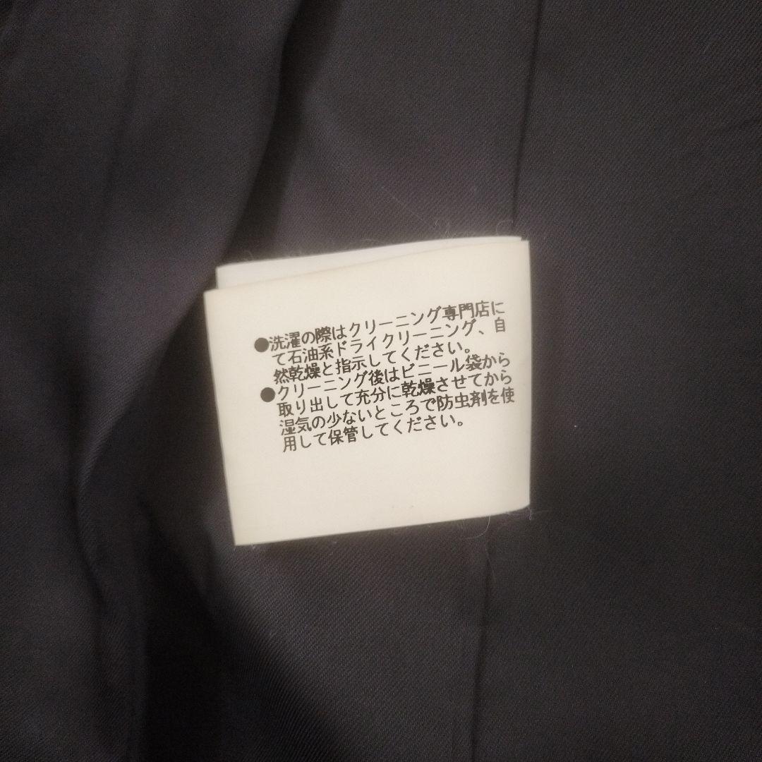 アナイ　カシミヤ100%　ロングコート　ベルト付　ベルテッド　ブラック　黒　比翼