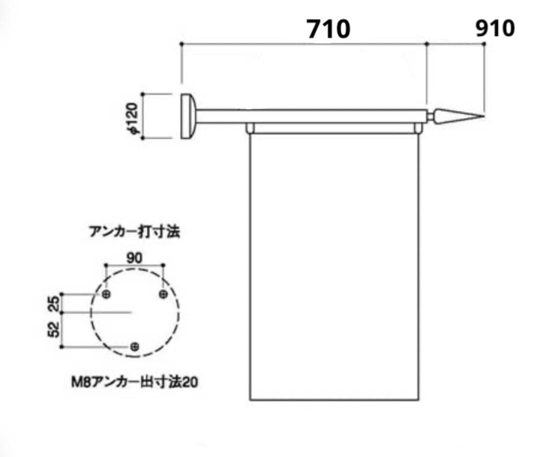 【中古品】フラッグポール　突き出し　10個