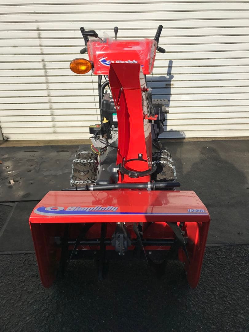 エンジン除雪機　10馬力　除雪幅約66㎝　自走式　セルスターター　タイヤ式