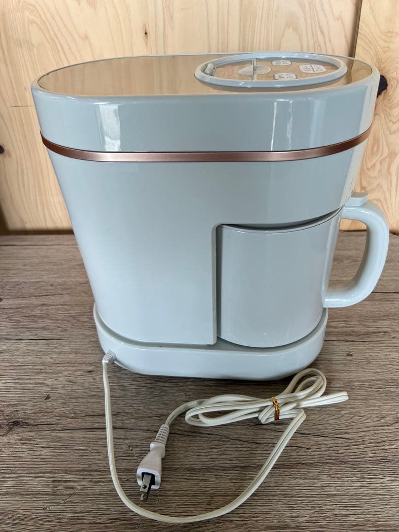 マル球 スープの力 箱付き