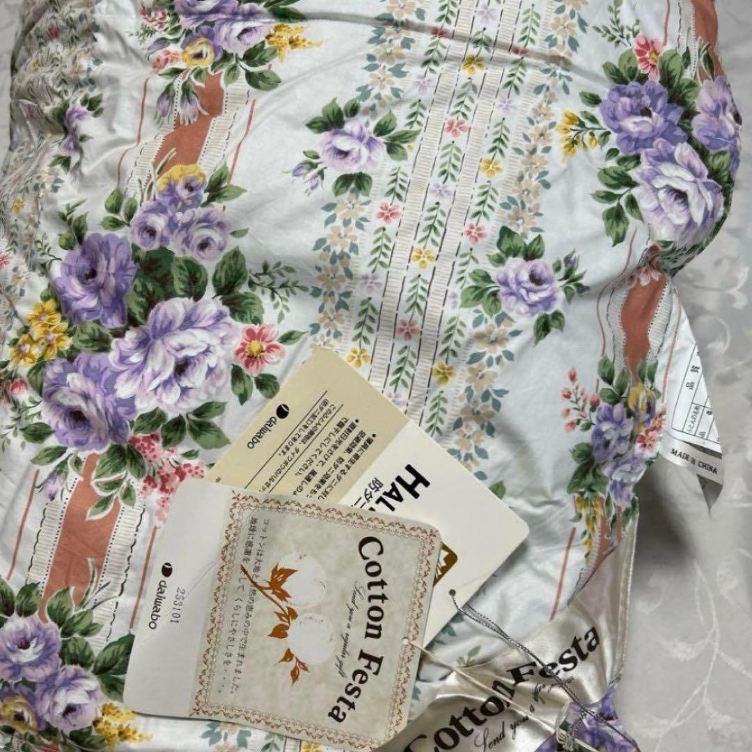 ◯ダウンケット　羽毛掛け布団　ダウン90