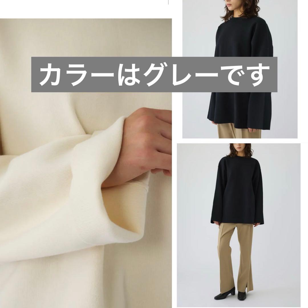 トップス RIM.ARK 25AW Middle length box knit tops
