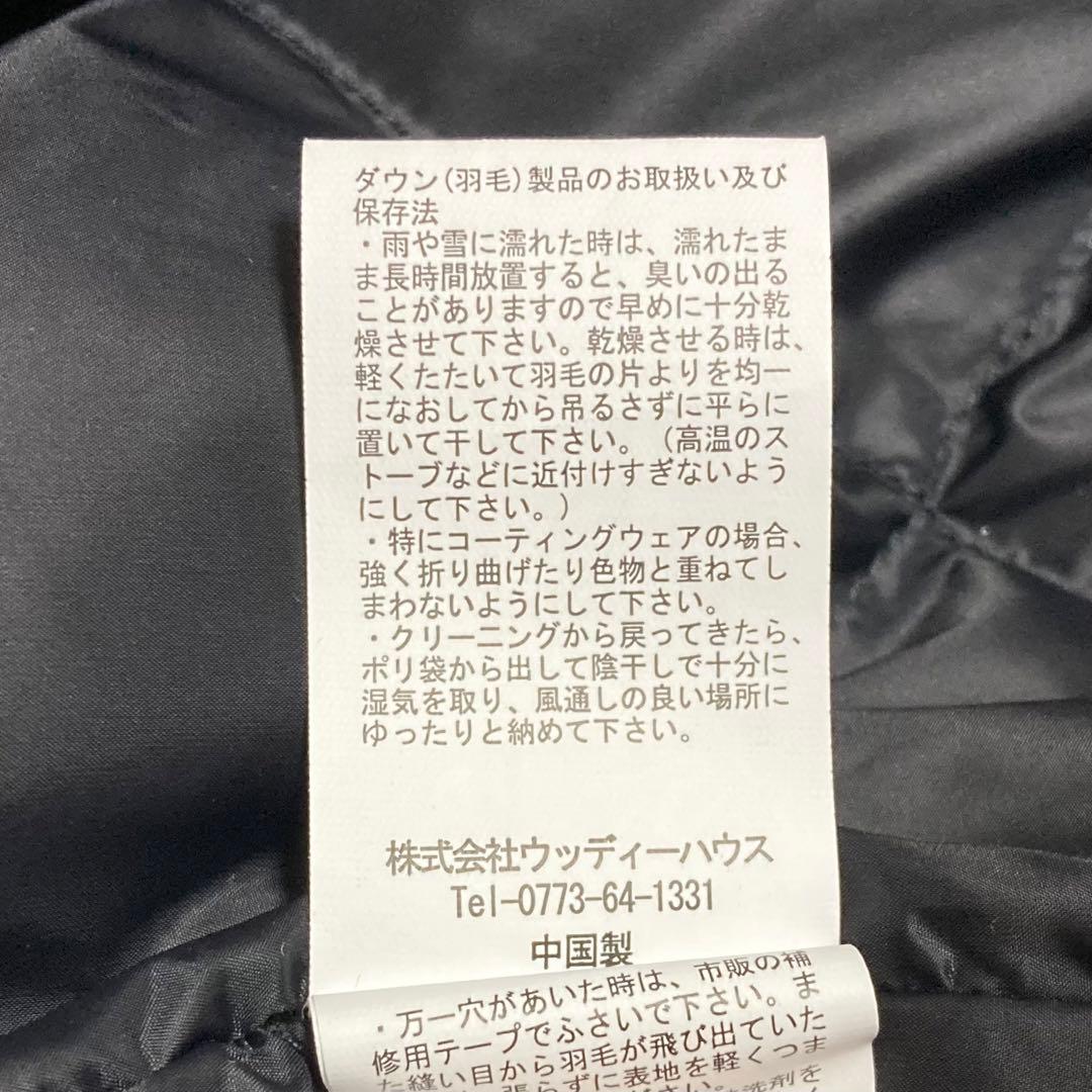 solamonat poche　フーデッドダウンコート　黒　F　ソラモナポッシェ