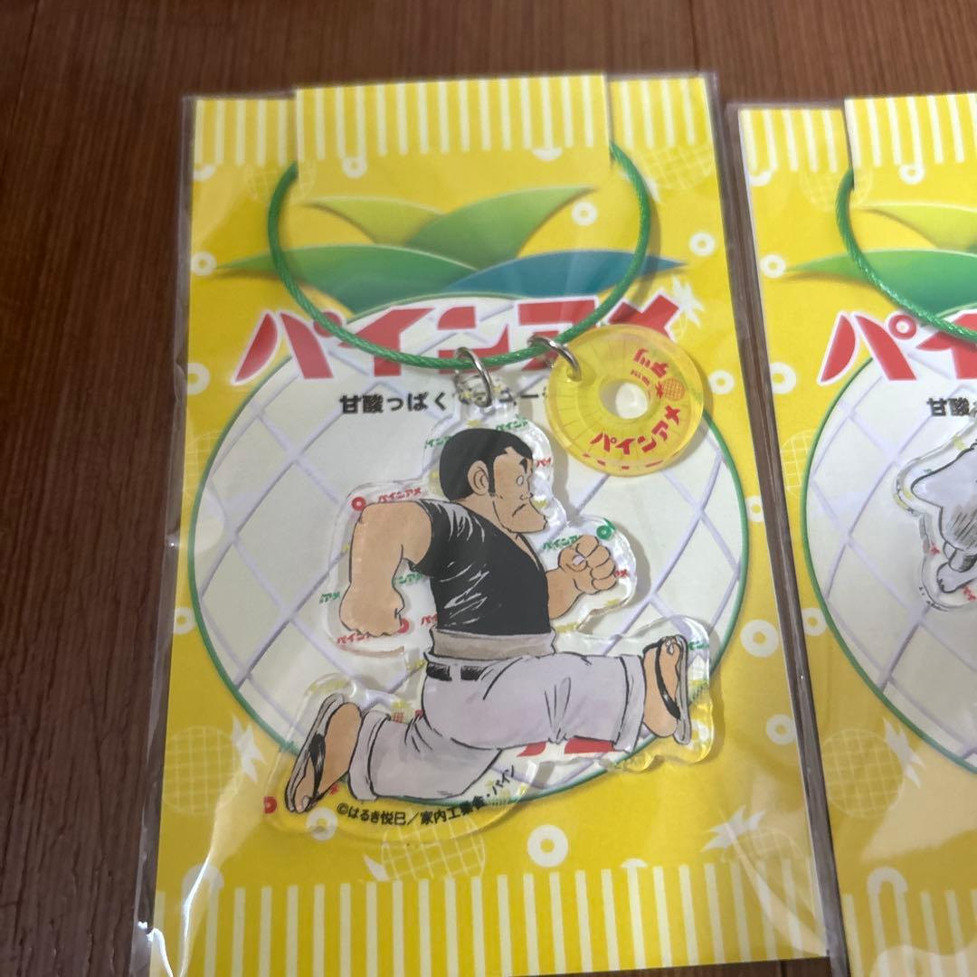 じゃりン子チエ パインアメ 松竹座 アクリルキーホルダー 竹本テツ 松竹座