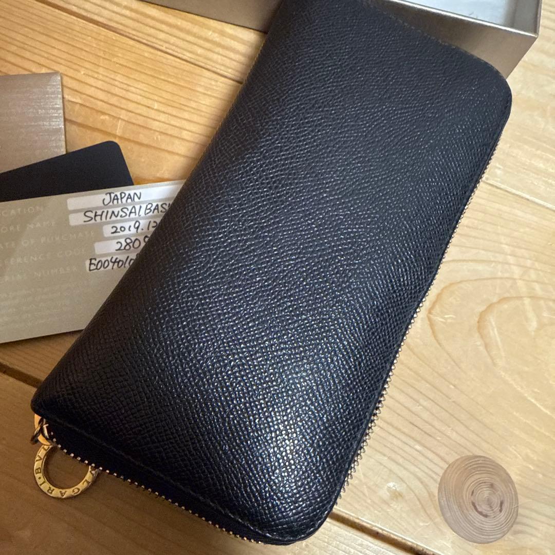 BVLGARI ブルガリ　長財布　ピーゼロワン　ブラック　レザー