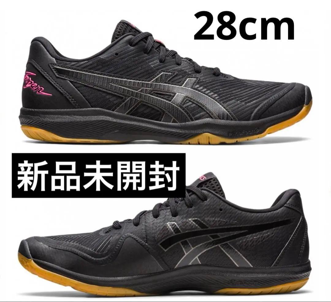 ASICS ローテジャパンライト ff3バレーボールシューズ