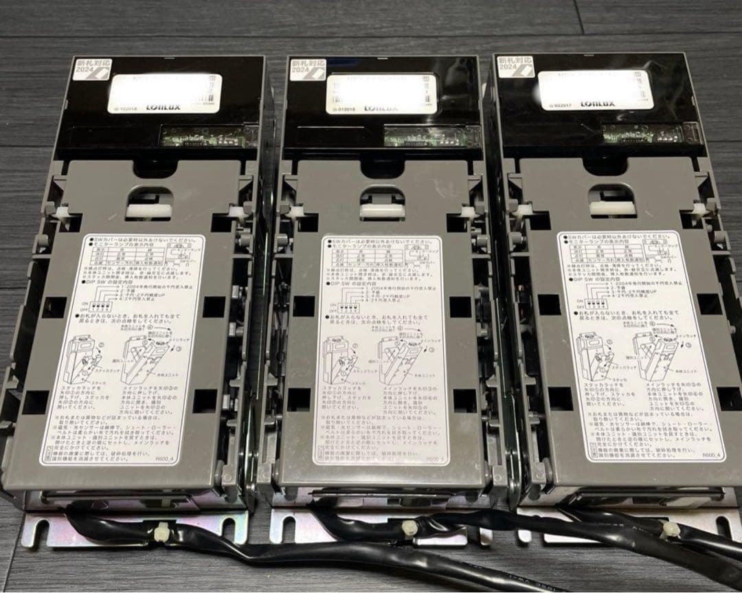 s*5様 CONLUX ビルバリ2024年新紙幣対応 自動販売機用　NBX-62