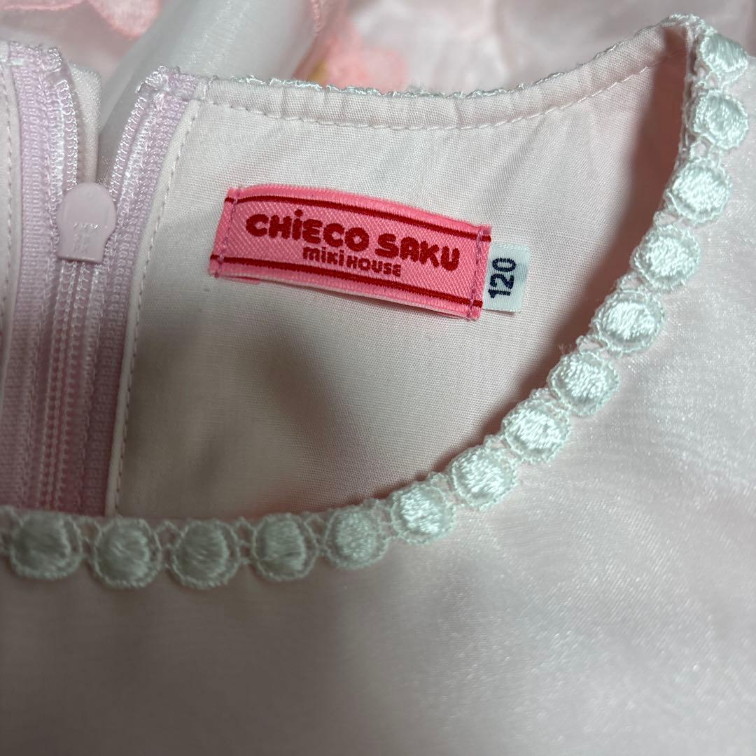 クリーニング済み　チエコサク　ミキハウス　ノースリーブワンピース