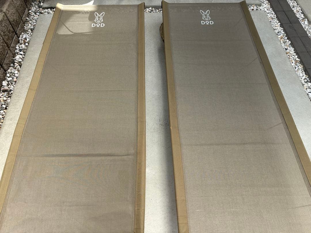 DOD ウルトラクールキャンピングベッド　CB1-139-KH 2個セット