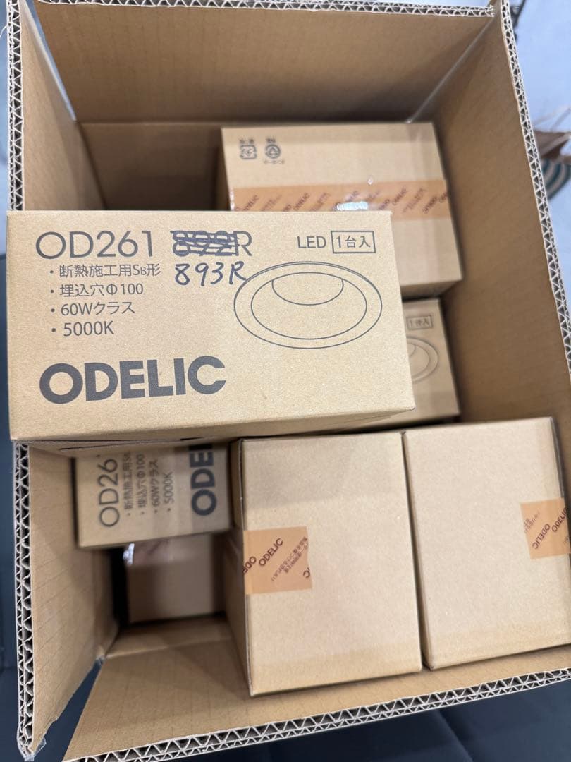 OD261 LEDダウンライト 500K 100V専用