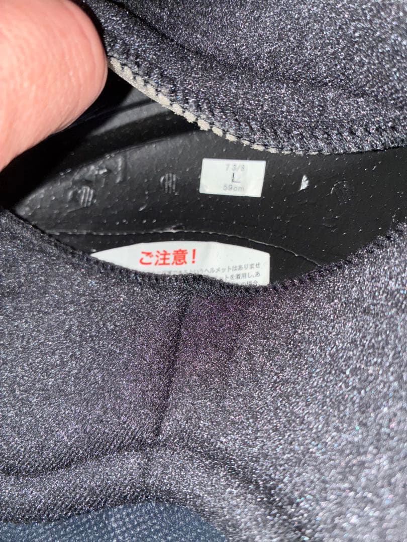 SHOEI グラムスターヘルメット Glamster マットブラック