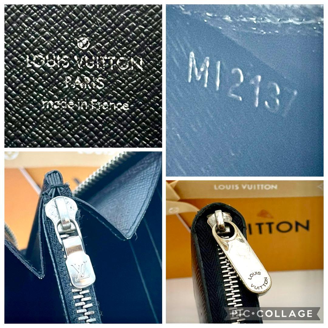 ルイヴィトン　エピ　ジッピーウォレット　ラウンドファスナー　長財布　新型モデル