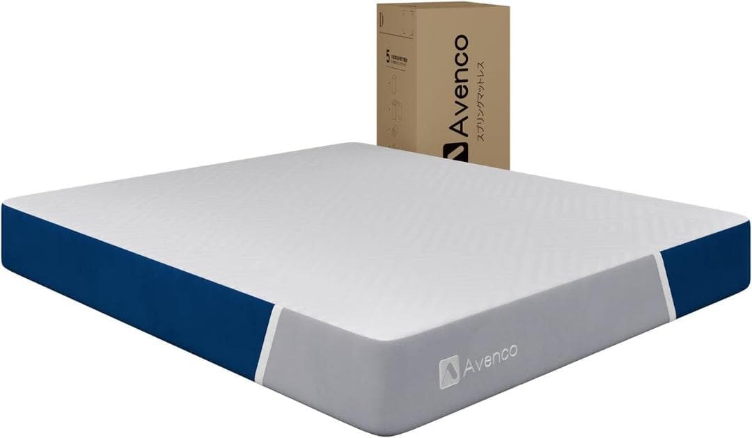 マットレス シングル 高反発マットレス 極厚20cm メモリージェルフォーム