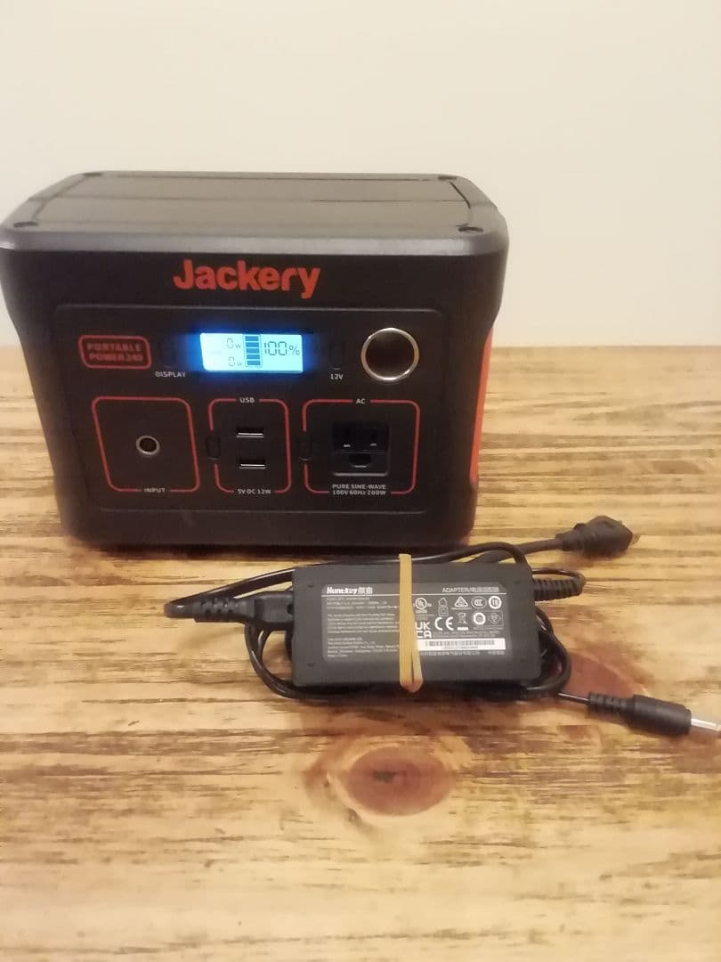 Jackery ポータブル電源240 美品
