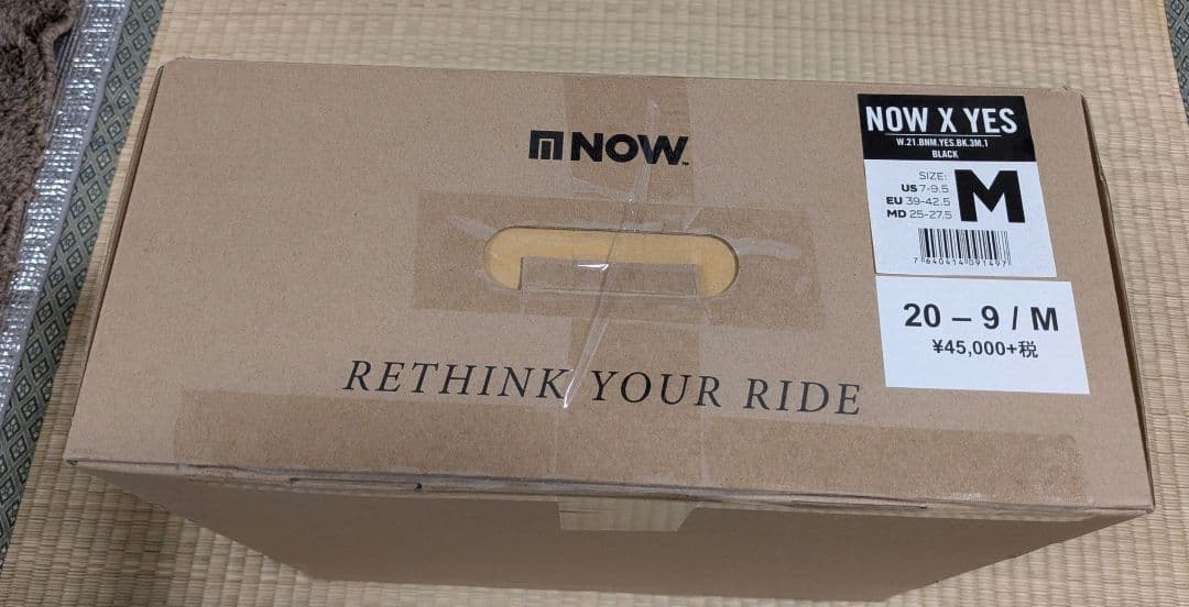 20-21 now × yes Mサイズ バインディングビンディング　ナウイエス